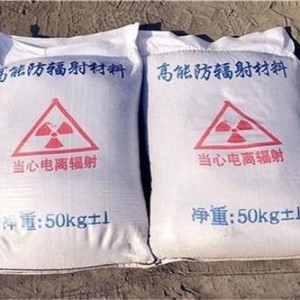 神农架防护硫酸钡颗粒施工